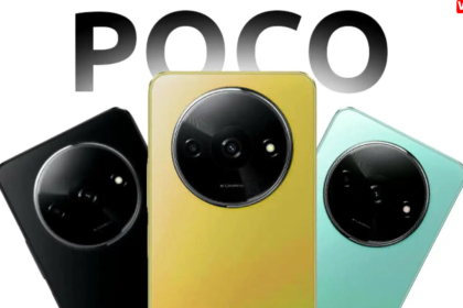 "POCO C61 has arrived, with new design and affordable price, the RAM of this amazing phone is 'unmatched'"