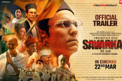 Randeep Hooda's brilliant acting has given Swatantrya Veer Savarkar a new lease of life, see this film review!